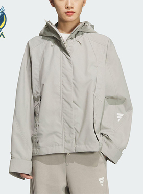 Adidas/阿迪达斯正品2025秋季款女士休闲连帽梭织保暖外套KS0066