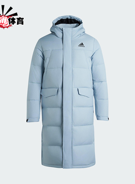 Adidas/阿迪达斯正品V L DOWN PARKA男士长款保暖羽绒服KF6747