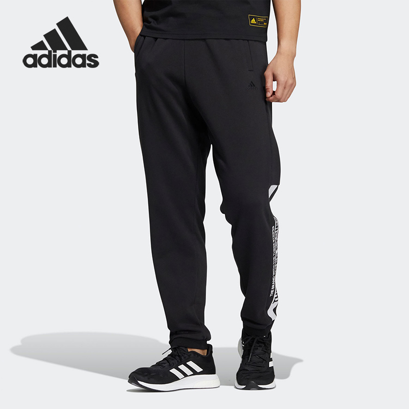 Adidas/阿迪达斯男子运动长裤