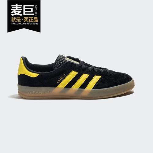 Adidas/阿迪达斯正品NEOGAZELLE INDOOR GTX联名男子休闲鞋F35170