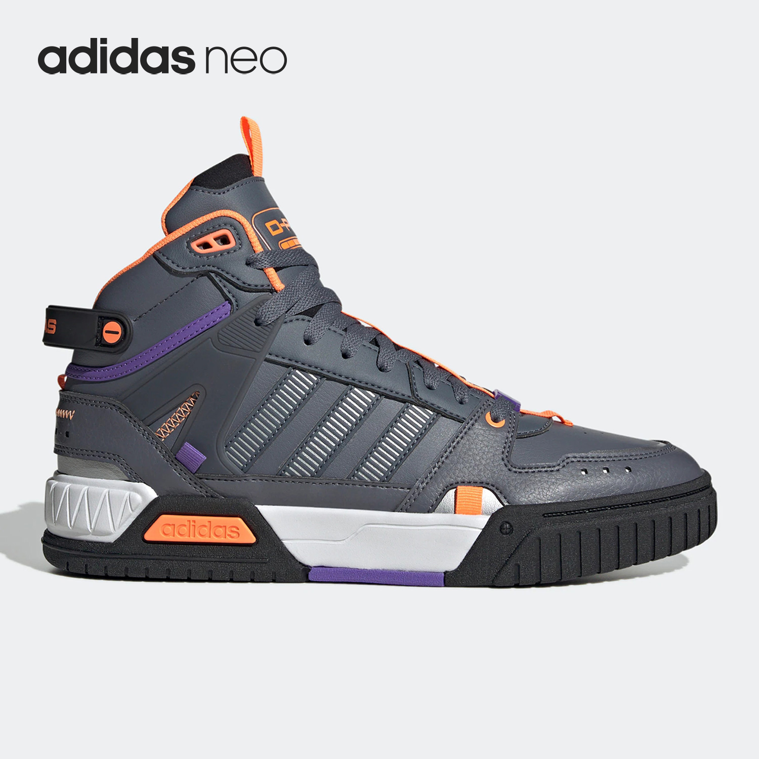 Adidas/阿迪达斯正品|NEO D-PAD MID男女运动中帮板鞋HQ4231