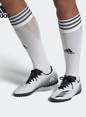 Adidas/阿迪达斯正品XGHOSTED.4 TF男子人造草坪足球运动鞋FW6789