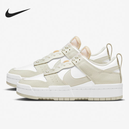 Nike/耐克正品当季新款女子舒适耐磨时尚潮流休闲板鞋DM3063-100