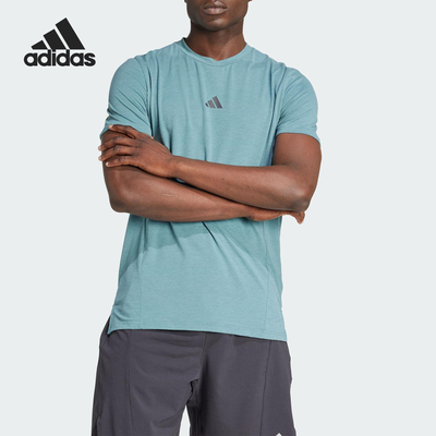 Adidas/阿迪达斯正品D4T TEE男士运动高强度训练短袖T恤JX3285