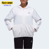 Adidas J休闲大童外套梭织夹克DM7061 MESH 阿迪达斯正品