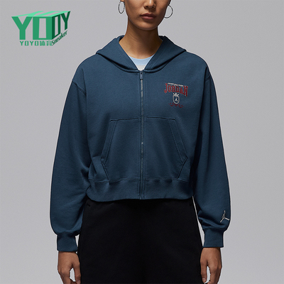 Nike/耐克正品JORDAN女士运动连帽针织宽松刺绣外套IO9536-479
