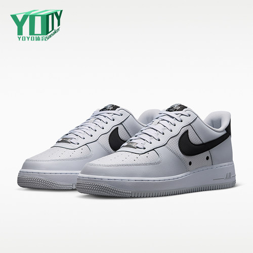 Nike/耐克正品男士经典缓震耐磨时尚休闲运动板鞋IR0952-003