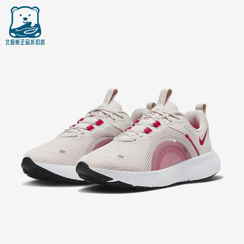 Nike/耐克正品DunkLow新款男女轻运动鞋经典休闲跑步鞋DJ9976-102
