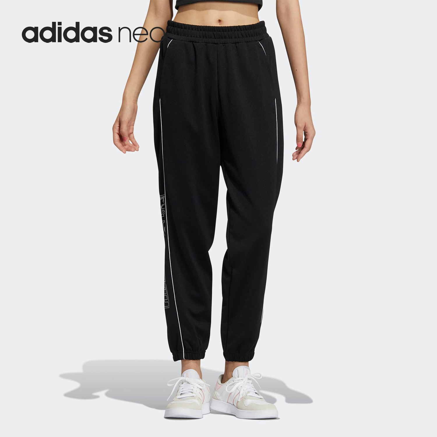 Adidas/阿迪达斯女子运动长裤