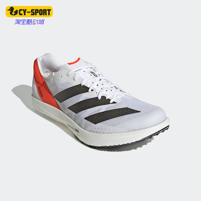 阿迪达斯男子时尚缓震耐磨跑步鞋