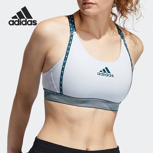Adidas/阿迪达斯正品 当季新款女子时尚中强度训练运动内衣GL0580