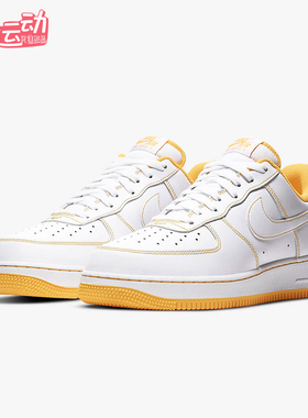 Nike/耐克正品冬季款男士休闲低帮系带耐磨运动板鞋CV1724-102