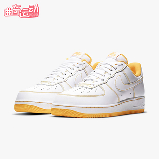 款 冬季 男士 休闲低帮系带耐磨运动板鞋 102 Nike CV1724 耐克正品