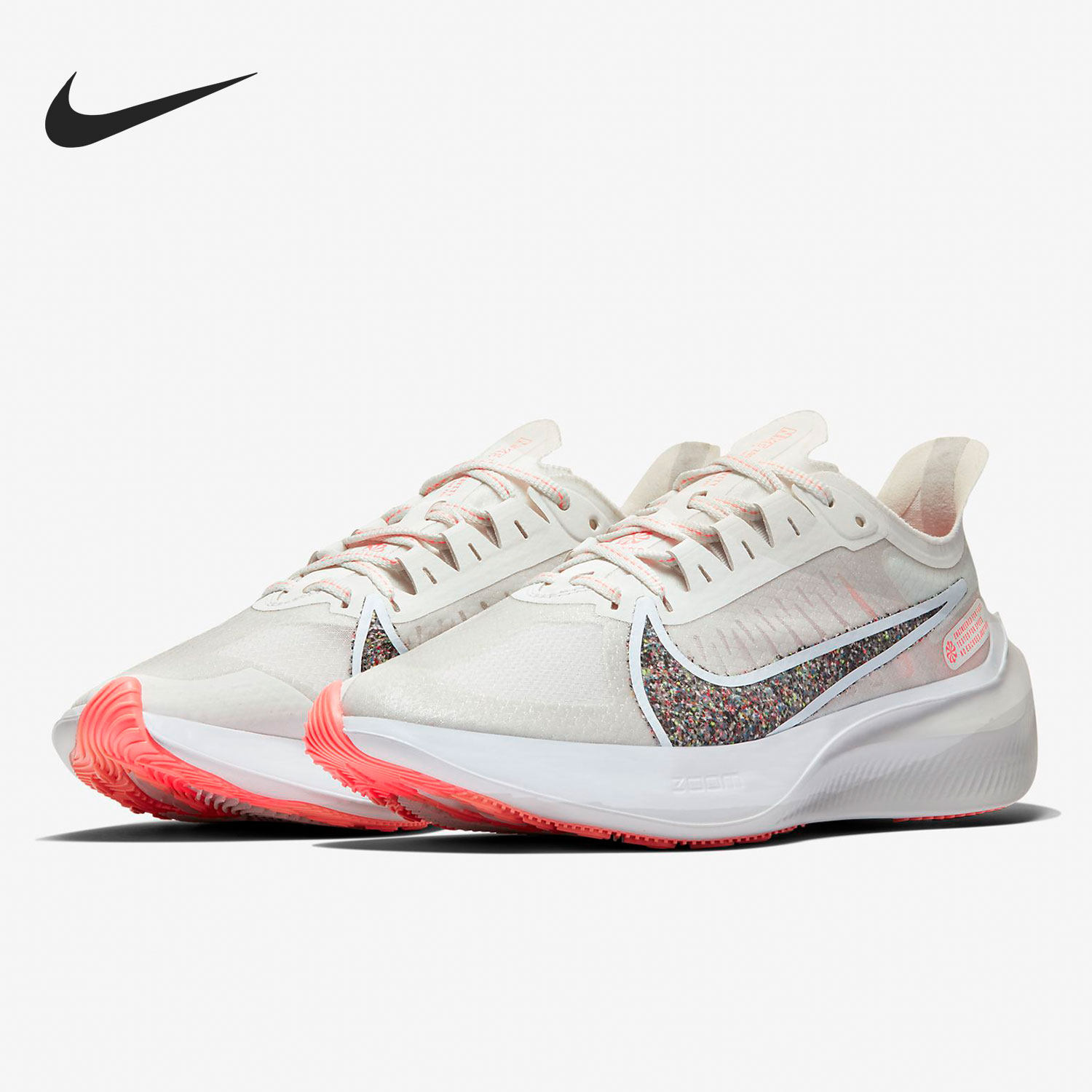 Nike/耐克正品运动女子时尚潮流低帮轻便跑步鞋 BQ3203-101