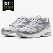 耐克正品 当季 Nike MAX2 LIGHT 女子运动休闲鞋 CJ7981
