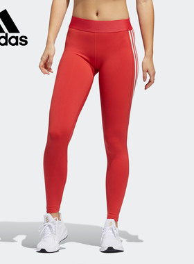 Adidas/阿迪达斯正品当季新款女子健身训练紧身裤运动长裤FL2052