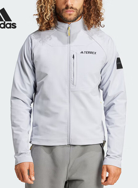 Adidas/阿迪达斯正品当季新款男士运动梭织拉链外套IX7919