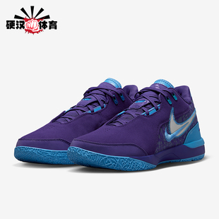 耐克正品 FJ1567 LeBron 耐磨缓震训练运动篮球鞋 500 NXXT男士 Nike