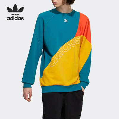 Adidas/阿迪达斯男子卫衣