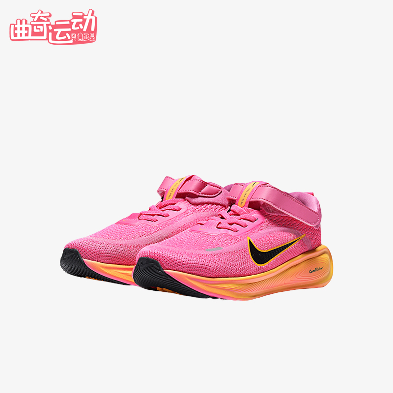 Nike/耐克正品STELLAR RIDE小童低帮魔术贴跑步运动鞋HQ3267-603