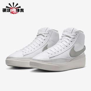 DX5800 Nike 系带高帮耐磨厚底休闲板鞋 Blazer男士 101 耐克正品