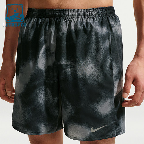 Nike/耐克正品MILER男士时尚透气轻盈舒适跑步短裤IV4817-010