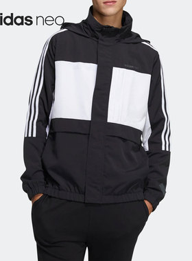 Adidas/阿迪达斯正品Neo春季新款男子运动连帽夹克外套H55265