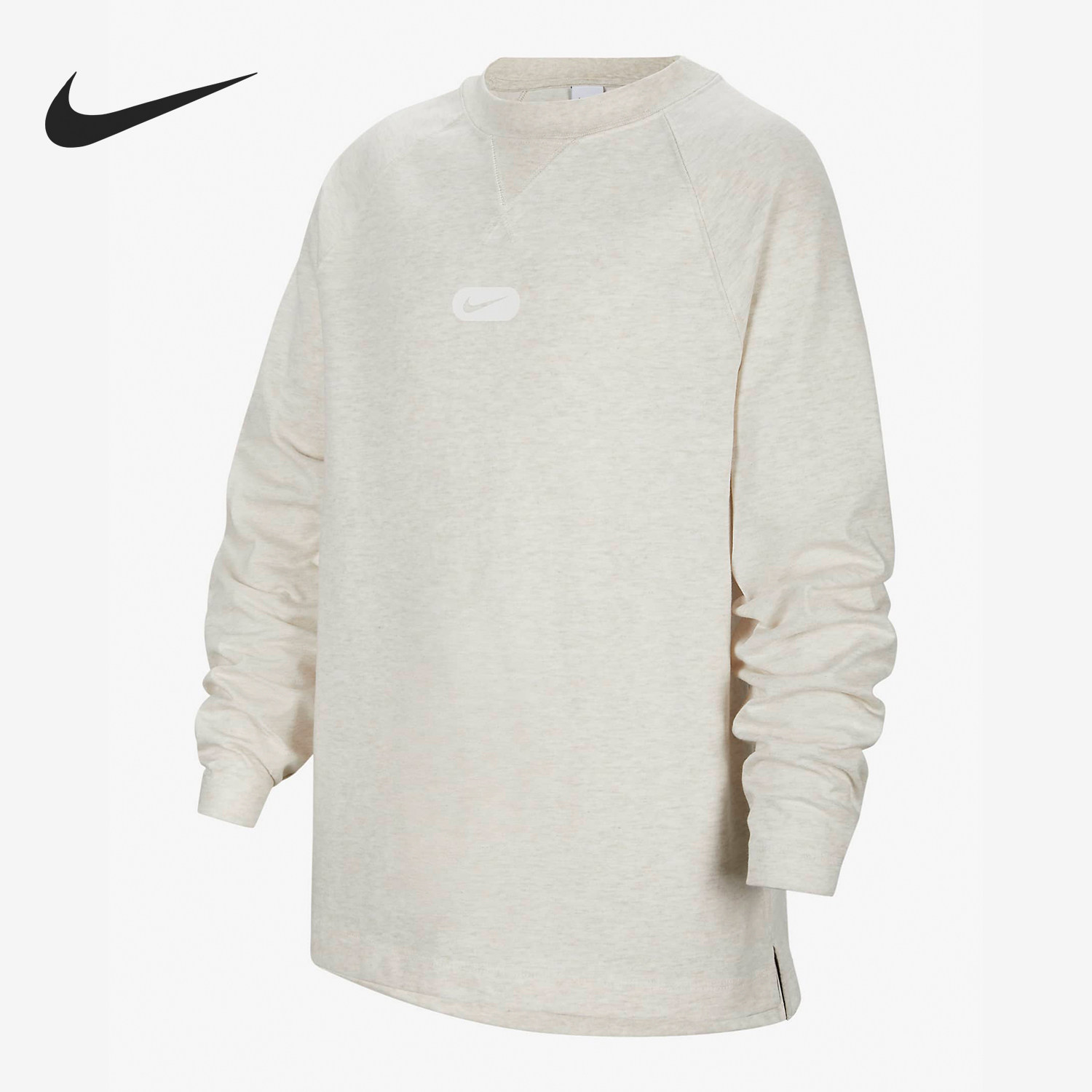 Nike/耐克正品Dri-FIT Athletics 大童圆领卫衣DX5372-104