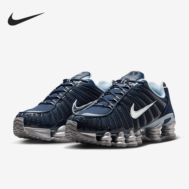 Nike/耐克正品Shox TL女士时尚网眼气柱缓震耐磨运动鞋IH4481-400