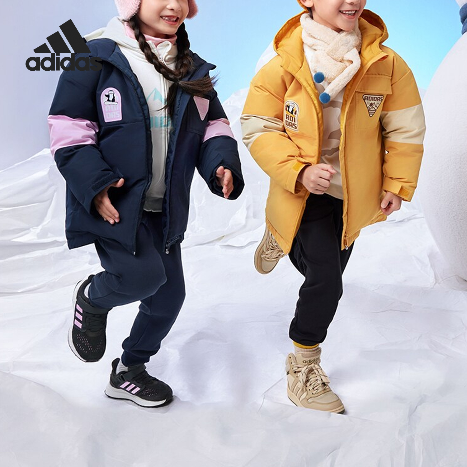 Adidas/阿迪达斯正品秋季新款小童连帽防风休闲羽绒服IN5216