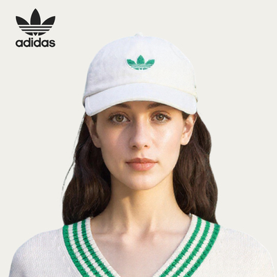 Adidas/阿迪达斯正品三叶草男女休闲遮阳透气运动帽JL6897