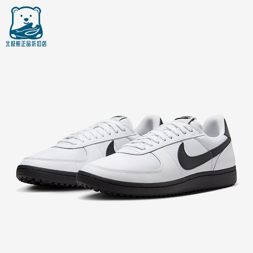 Nike/耐克正品Field General男女系带运动耐磨低帮板鞋IF1738-100