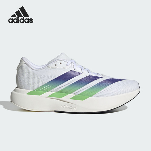 Adidas/阿迪达斯正品男士超轻稳定透湿排汗缓震跑步鞋KZ6842