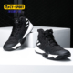 阿迪达斯正品 Crazy Hustle Adidas 男子高帮实战缓震篮球鞋 BW0560