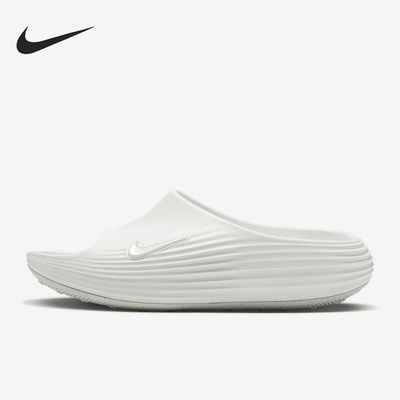 Nike/耐克正品Rejuven8女士日常一脚蹬休闲拖鞋HV4484-100