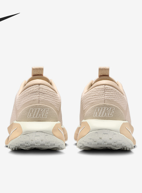 Nike/耐克正品Motiva女士步行厚底缓震透气跑步鞋DV1238-110