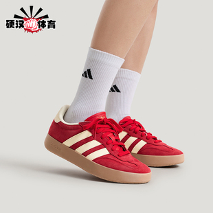 Adidas/阿迪达斯正品2026春季款男女日常低帮系带耐磨板鞋KH7002