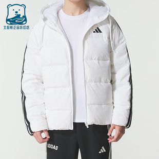 Adidas/阿迪达斯正品ESS 3S P D HD J男士日常保暖羽绒服KH3988