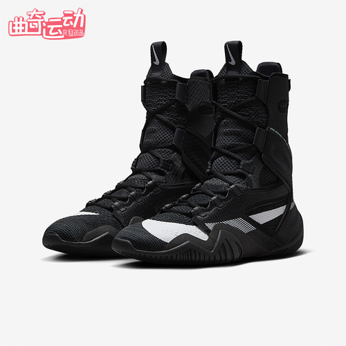 Nike/耐克正品HyperKO 2男女减震高帮训练系带拳击鞋CI2953-002