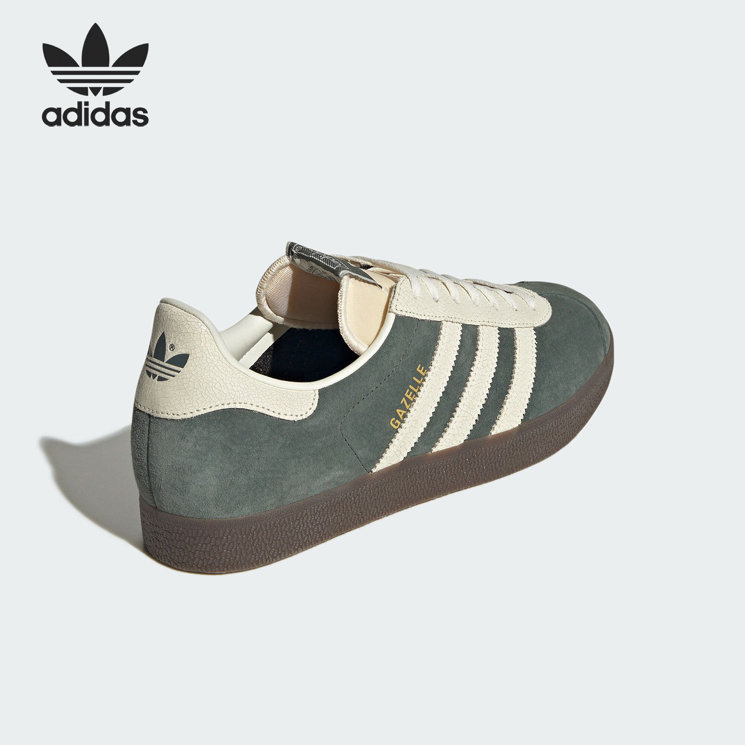 Adidas/阿迪达斯正品三叶草男女经典耐磨薄底运动板鞋JH6379,运动鞋new,板鞋,淘宝优惠券,粉丝福利购,淘宝优惠卷