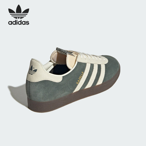 Adidas/阿迪达斯正品三叶草男女经典耐磨薄底运动板鞋JH6379