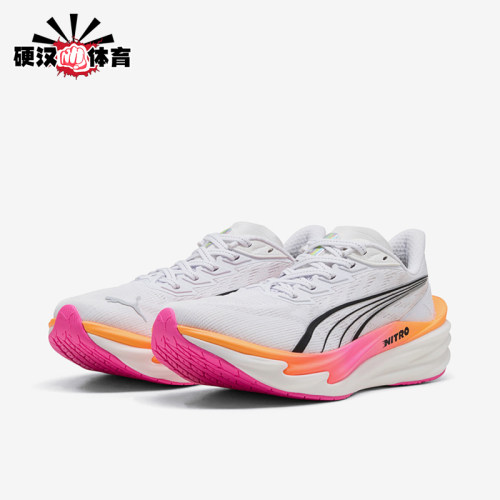Puma/彪马正品deviate nitro 4女士舒适透气跑步鞋312124-10