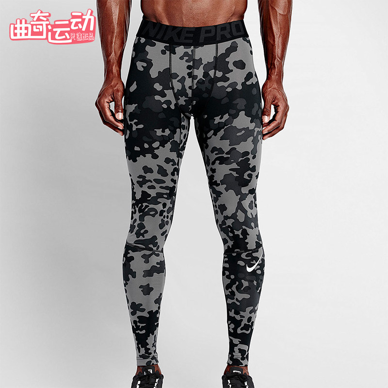 Nike/耐克正品NIKEPRO运动紧身裤新款男休闲紧身裤699972-010