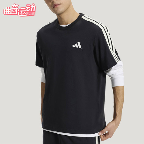 Adidas/阿迪达斯正品2026年男士日常休闲经典运动短袖T恤KR2490