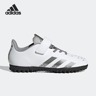 Adidas/阿迪达斯正品PREDATOR FREAK .4 TF大童足球鞋FY6324