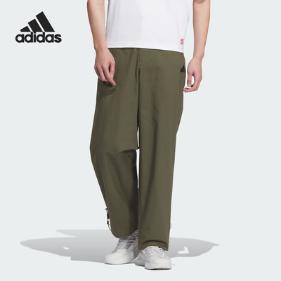 Adidas/阿迪达斯正品春季新款男士梭织阔腿运动休闲裤JE8573