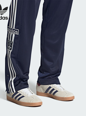 Adidas/阿迪达斯正品三叶草男女同款时尚运动休闲板鞋IE0546