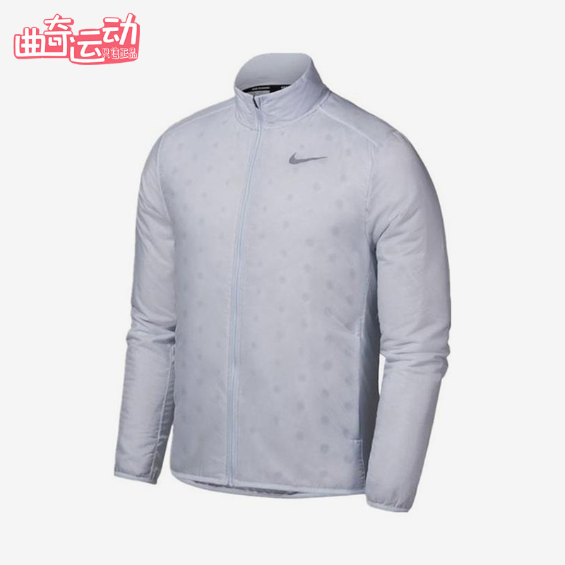 Nike/耐克正品轻薄棉服夹克新款男浅灰色经典夹克外套BV4875-085