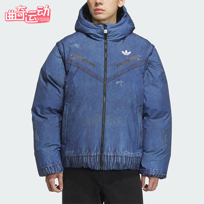 Adidas/阿迪达斯正品三叶草男士拉链保暖可拆卸宽松羽绒服KC2633