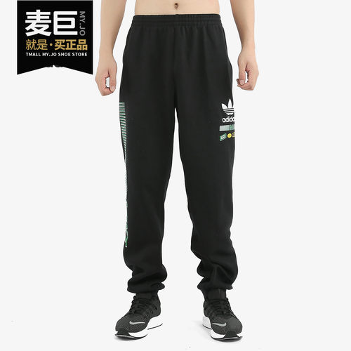 阿迪达斯三叶草男子休闲透气长裤